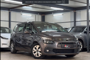 Citroen C4 SpaceTourer