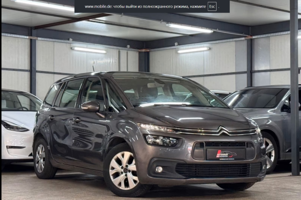 2020 Citroen C4 SpaceTourer z przebiegiem 136 700 km